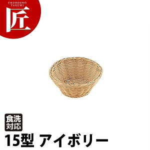 PP ^ ی^ oXPbg AC{[ 27^ RO-211-IV yctaaz oXPbg oXPbgP[X Jg[oXPbg t[hoXPbg ^ H@OK H@Ή  JS [ Ɩ