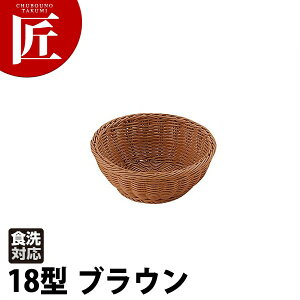 PP ^ ی^ oXPbg uE 18^ RO-204-BR yctssz oXPbg oXPbgP[X Jg[oXPbg t[hoXPbg ^ H@OK H@Ή  JS [ Ɩp