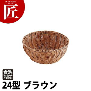 PP ^ ی^ oXPbg uE 24^ RO-210-BR yctssz oXPbg oXPbgP[X Jg[oXPbg t[hoXPbg ^ H@OK H@Ή  JS [ Ɩp