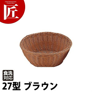 PP ^ ی^ oXPbg uE 27^ RO-212-BR yctaaz oXPbg oXPbgP[X Jg[oXPbg t[hoXPbg ^ H@OK H@Ή  JS [ Ɩp