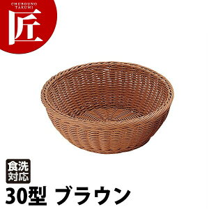 PP ^ ی^ oXPbg uE 30^ RO-214-BR yctaaz oXPbg oXPbgP[X Jg[oXPbg t[hoXPbg ^ H@OK H@Ή  JS [ Ɩp