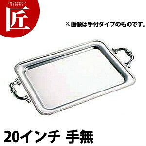 SW 18-8XeX e p~ [20C` 薳] yctsszp~   H `F[tBO rbtF oCLO zep t[hp Xg  p[eB[ oPbgpi X