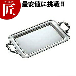 SW 18-8XeX B p~ [28C` 薳] yctsszp~   H `F[tBO rbtF oCLO zep t[hp Xg  p[eB[ oPbgpi Xe