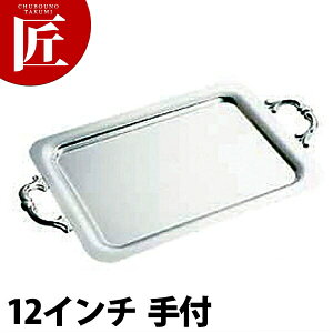 SW 18-8XeX v[ p~ [12C` t] yctssz p~   H `F[tBO rbtF oCLO zep t[hp Xg  p[eB[ oPbgp