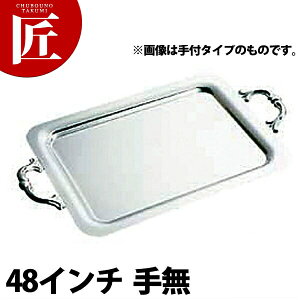 SW 18-8XeX v[ p~ [48C` 薳] yctsszp~   H `F[tBO rbtF oCLO zep t[hp Xg  p[eB[ oPbgp