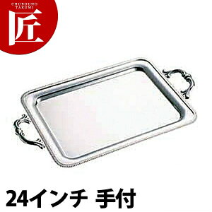 SW 18-8XeX e p~ [24C` t] yctsszp~   H `F[tBO rbtF oCLO zep t[hp Xg  p[eB[ oPbgpi X