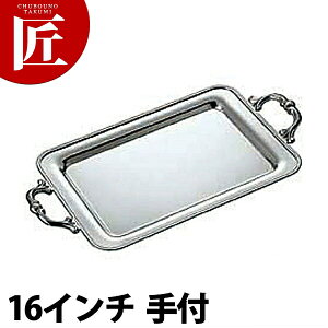 SW 18-8XeX B p~ [16C` t] yctsszp~   H `F[tBO rbtF oCLO zep t[hp Xg  p[eB[ oPbgpi Xe