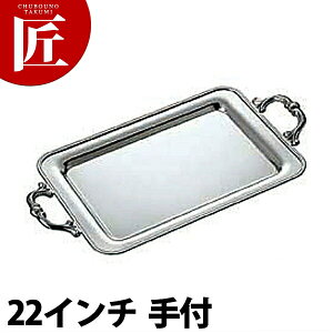 SW 18-8XeX B p~ [22C` t] yctaazp~   H `F[tBO rbtF oCLO zep t[hp Xg  p[eB[ oPbgpi Xe