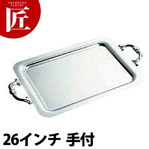 SW 18-8XeX v[ p~ [26C` t] yctsszp~   H `F[tBO rbtF oCLO zep t[hp Xg  p[eB[ oPbgp