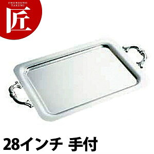 SW 18-8XeX v[ p~ [28C` t] yctsszp~   H `F[tBO rbtF oCLO zep t[hp Xg  p[eB[ oPbgp