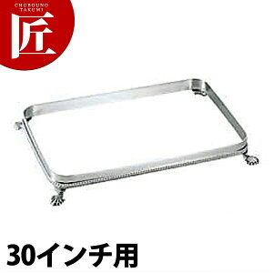 SW 18-8XeX prbtFX^h [30C`p] yctsszp~   H `F[tBO rbtF oCLO zep t[hp Xg  p[eB[ oPb