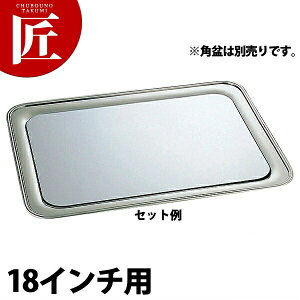 SW p~p ~[v[g 18C`p yctssz ~[v[g p oCLO rbtF ze Xg  oPbgpi Ɩp