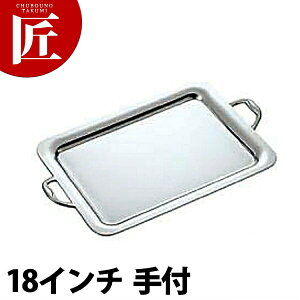 UK 18-8XeX v[^Cv p~ [18C` t] yctaazp~   H `F[tBO rbtF oCLO zep t[hp Xg  p[eB[ oP