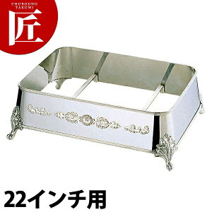 UK 18-8XeX T^ p  [22C`p] yctaazp~   H `F[tBO rbtF oCLO zep t[hp Xg  p[eB[ oPbgpi X