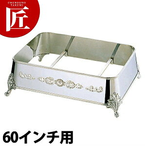 UK 18-8XeX T^ p  [60C`p] yctaazp~   H `F[tBO rbtF oCLO zep t[hp Xg  p[eB[ oPbgpi X