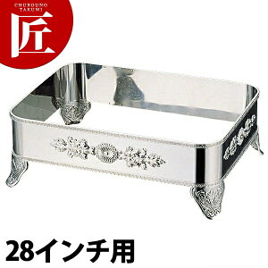 UK 18-8XeX S^ p  [28C`p] yctaazp~   H `F[tBO rbtF oCLO zep t[hp Xg  p[eB[ oPbgpi X