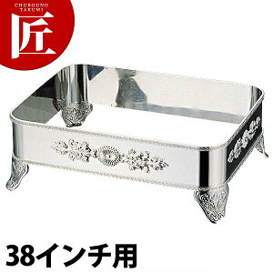 UK 18-8XeX S^ p  [38C`p] yctsszp~   H `F[tBO rbtF oCLO zep t[hp Xg  p[eB[ oPbgpi X