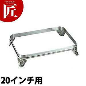 UK 18-8XeX E^ rbtFX^h [20C`p] yctaazrbtFX^h   H `F[tBO rbtF oCLO zep t[hp Xg  p[