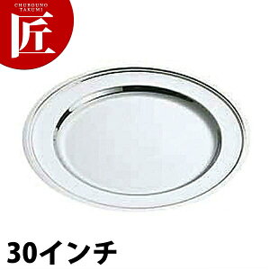 SW 18-8XeX  ێM [30C`] yctaazێM XeX v[g oCLO rbtF zep t[hp Xg  oPbgpi Ɩp