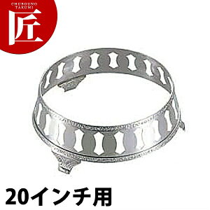 SW 18-8XeX e[   [20C`p] yctsszێM XeX  oCLO rbtF zep t[hp Xg  oPbgpi Ɩp