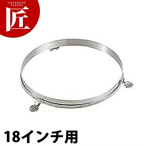 SW 18-8XeX ۃrbtFX^h [18C`p] yctssz rbtFX^h   H `F[tBO rbtF oCLO ze Xg  oPbgpi Ɩ