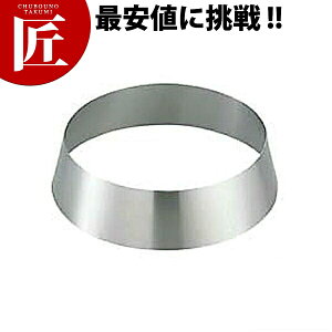 SW 18-8XeX ێMp Mg [14C`] yctssz Mg XeX oCLO rbtF ze Xg  oPbgpi Ɩp