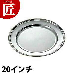 UK 18-8XeX [v ێM [20C`] yctaazێM XeX v[g oCLO rbtF zep t[hp Xg  oPbgpi Ɩp