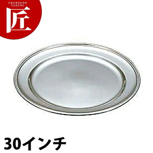 UK 18-8XeX B ێM [30C`] yctaazێM XeX v[g oCLO rbtF zep t[hp Xg  oPbgpi Ɩp