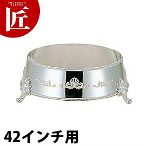 UK 18-8XeX T^   [42C`p] yctsszێM XeX  oCLO rbtF zep t[hp Xg  oPbgpi Ɩp