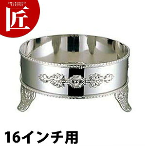 UK 18-8XeX S^   [16C`p] yctsszێM XeX  oCLO rbtF zep t[hp Xg  oPbgpi Ɩp