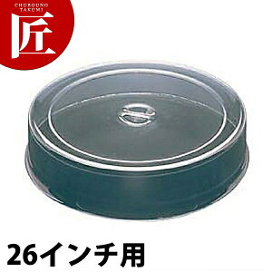 UK |J[{lCg X^bLO ێMJo[ [26C`p] yctaazJo[ W t^ ӂ `F[tBOfBbV `[tBOfBbV oCLO rbtF Ɩp