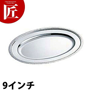 SW 18-8XeX e[ M [9C`] yctssz M XeX I[ov[g oCLO rbtF zep t[hp Xg  oPbgpi Ɩp