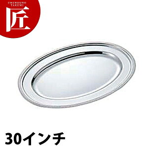 SW 18-8XeX e M [30C`] yctsszM XeX I[ov[g oCLO rbtF zep t[hp Xg  oPbgpi Ɩp