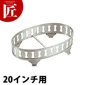 SW 18-8XeX e[   [20C`p] yctsszM XeX  oCLO rbtF zep t[hp Xg  oPbgpi Ɩp