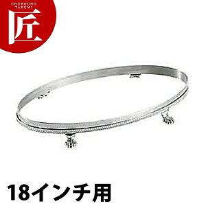 SW 18-8XeX  rbtFX^h [18C`p] yctssz rbtFX^h   H g[X^h `F[tBO rbtF oCLO ze Xg  o