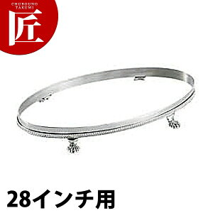 SW 18-8XeX  rbtFX^h [28C`p] yctsszrbtFX^h   H g[X^h `F[tBO rbtF oCLO ze Xg  o