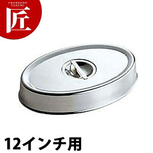 SW 18-8XeX MpJo[ [12C`p] yctaaz Jo[ W t^ ӂ `F[tBOfBbV `[tBOfBbV oCLO rbtF Ɩp