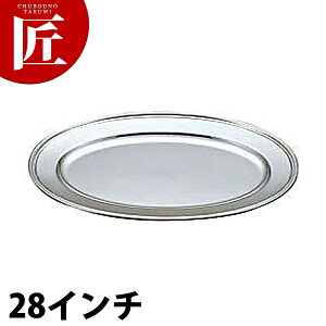 UK 18-8XeX B M [28C`] yctsszM XeX I[ov[g oCLO rbtF zep t[hp Xg  oPbgpi Ɩp