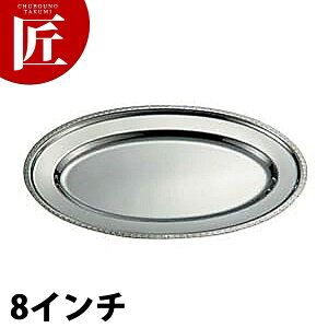 IKD 18-8XeX g M [8C`] yctssz M XeX I[ov[g oCLO rbtF zep t[hp Xg  oPbgpi Ɩp