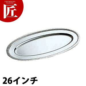 SW 18-8XeX e[ M [26C`] yctsszM tBbVM XeX v[g oCLO rbtF ze Xg  oPbgpi Ɩp