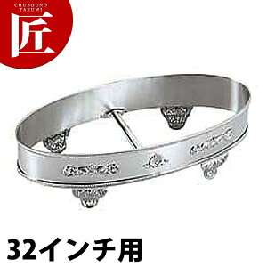 SW 18-8XeX S^   [32C`p] yctsszM tBbVM XeX  oCLO rbtF ze Xg  oPbgpi Ɩp