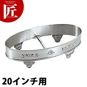 SW 18-8�X�e�����X S�^ �� ����� [20�C���`�p] �yctaa�z���M �t�B�b�V���M �X�e�����X ���� �o�C�L���O �r���b�t�F �z�e�� ���X�g���� ���� �o���P�b�g�p�i �Ɩ��p