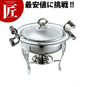 SW 18-8XeX ؕ ۃ`F[tBOfBbV [14C`] yctssz`F[tBOfBbV `[tBOfBbV oCLO rbtF zep t[hp Xg  