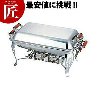 UK 18-8XeX ؕ p`F[tBOfBbV VO [16C`] yctssz`F[tBOfBbV `[tBOfBbV oCLO rbtF zep t[hp Xg