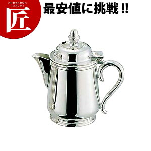 洋白 東型 ミルクポット 2人用 【ctss】 ミルクポット ミルクピッチャー ミルクジャグ ミルクマグ クリーマー コーヒーミルク入れ 洋白銀器 日本製