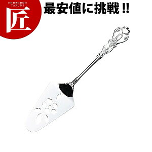 ラーセルミニケーキサーバー ステンレスシルバー 【ctaa】 ケーキサーバー カトラリー ステンレス 燕三条 日本製 業務用