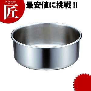 ���؃r���b�t�F ���ؓ�p������ ��^ [30cm�p] �yctaa�z�`�F�[�t�B���O�f�B�b�V�� �`���[�t�B���O�f�B�b�V�� �o�C�L���O �r���b�t�F �z�e���p�� �t�[�h�p�� ���X�g���� ���� �o���P�b�g�p�i 