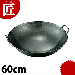 Sŏo 蒆ؓ 60cm RcHƏ yctsszؓ ؂Ȃ uߓ  Sŏo ło S S Ɩp