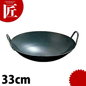 _cS SvX 蒆ؓ 33cm yctssz ؓ ؂Ȃ uߓ  S S S J_ O { Ɩp
