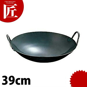 _cS SvX 蒆ؓ 39cm yctssz ؓ ؂Ȃ uߓ  S S S J_ O { ؗ ؃Xg Ɩp